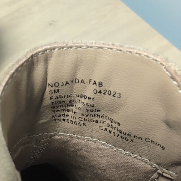 NWOT Nordstrom Tan Suede Jayda Ankle Booties. - Picture 7 of 9